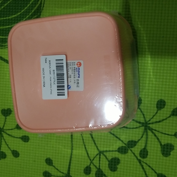 Lunk Box - Picture 2 of 4